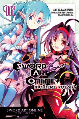 Sword Art Online: Mother's Rosary, Vol. 2 - manga (Sword Art Online Manga, 8)