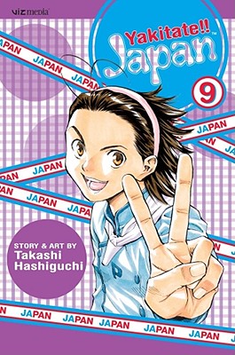 Yakitate!! Japan, Volume 9