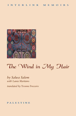 The Wind in My Hair: My Fight for Freedom in Modern Iran