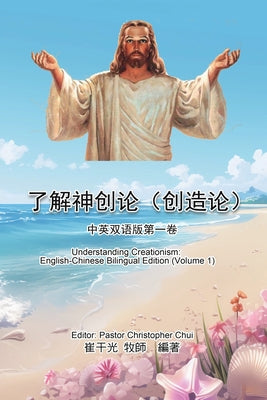 ... Edition (Volume 1) (Chinese Edition)