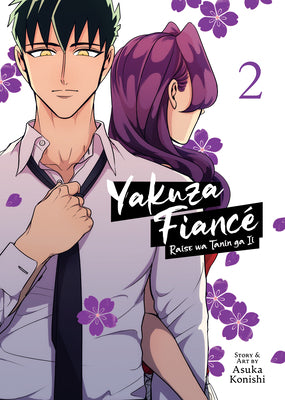 Yakuza Fianc: Raise wa Tanin ga Ii Vol. 2