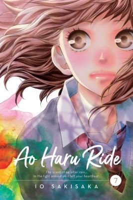 Ao Haru Ride, Vol. 7 (7)