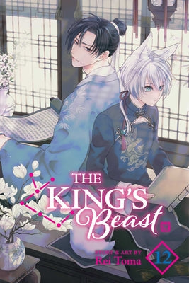 The King's Beast, Vol. 12 (12)