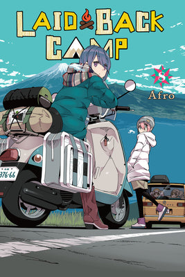 Laid-Back Camp, Vol. 8 (Laid-Back Camp, 8)