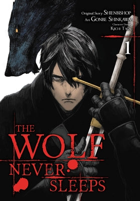 The Wolf Never Sleeps, Vol. 1 (The Wolf Never Sleeps, 1)