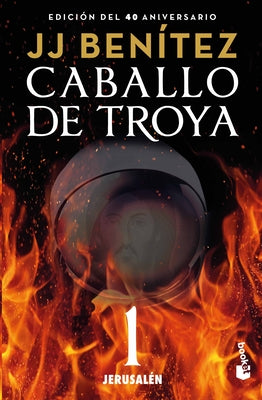 Caballo de Troya 1: Jerusaln (Edicin 40 Aniversario) / Trojan Horse 1: Jerusalem (Spanish Edition)