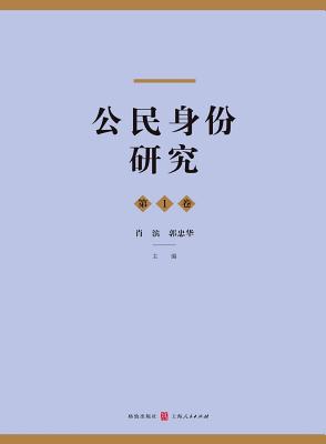 1 -  (Chinese Edition)