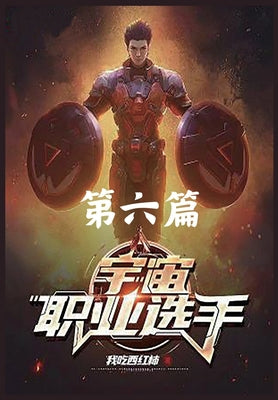 (Chinese Edition)